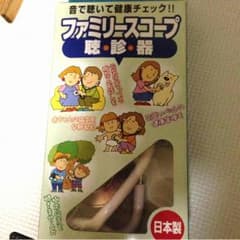 未使用  お腹の赤ちゃんの心音器のサムネイル