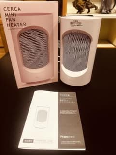 Cerca Mini Fan Heater ピンク - メルカリ