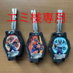マダンキー 3本セットのサムネイル
