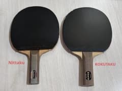 卓球ラケット ラバーセット2本 (Nittaku・KOKUTAKU)のサムネイル