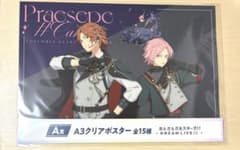 あんさんぶるスターズ!! あんスタ スタライくじ A賞 クリアポスター DF