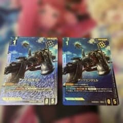 アークエンジェル2枚 ガンダムカードゲーム ショップバトル優勝プロモ