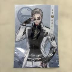 [C087] 도검 난무 ONLINE 야마토리 모 클리어 파일 세트