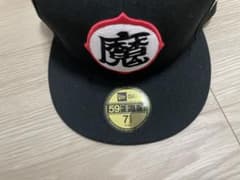 newera ドラゴンボール　ピッコロ　魔　帽子のサムネイル