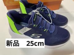 新品　SKECHERS Swift Fit キッズ　20cm スケッチャーズのサムネイル