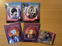 我々だ 缶バッジのサムネイル