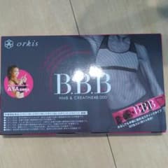 BBB トリプルビーのサムネイル