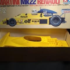 ラジコン タミヤ・マルティニMk22 ルノー F2スペアボディセット（当時