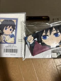 鬼滅の刃 冨岡義勇 誕生祭 2026 スリーブ バースデー BD チェキ