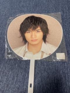 Sexy Zone 中島健人 ジャンボうちわのサムネイル