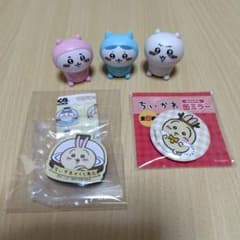ちいかわ フィギュア 缶ミラー マグネット セットのサムネイル