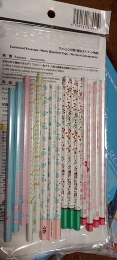 鉛筆2B 色々15本セットのサムネイル