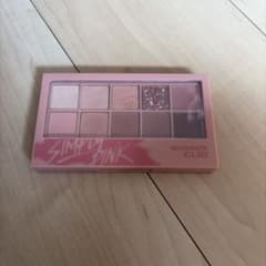 CLIO PRO EYE PALETTE 01 SIMPLY PINKのサムネイル