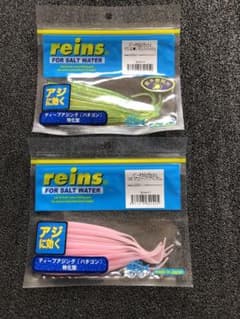 バーチカルシラッシュのサムネイル
