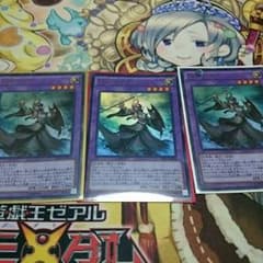 旧神ヌトス3枚のサムネイル