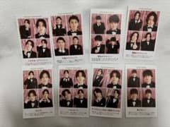 TVガイド証明写真まとめ売り timeleszバラ売り相談可のサムネイル