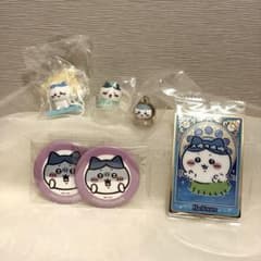 【ちいかわ】ハチワレ　グッズセットのサムネイル