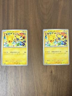 ジムプロモ　ピカチュウ 291/sv-p Pikachu 291/SV-P Gym Event Promo 2025 Japan Promo Pokemon