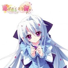 Retysha様専用のサムネイル