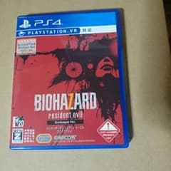 バイオハザード７のサムネイル