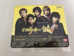 嵐 ARASHI C1000×嵐'07 車内ステッカーのサムネイル