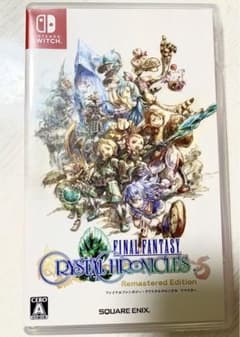 FFクリスタルクロニクル リマスターのサムネイル
