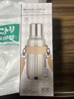 Ryo (╹◡╹)プロフご覧ください様 リクエスト 2点 まとめ商品のサムネイル