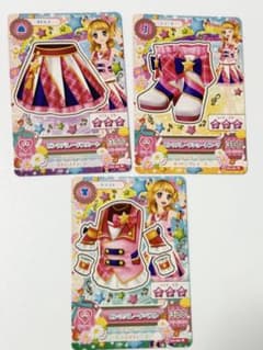 アイカツ ピンクパレードコーデ 3枚セット フルコーデのサムネイル