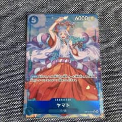 ワンピース カードゲーム ヤマト SR パラレルのサムネイル