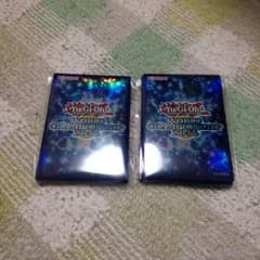 遊戯王 スリーブ WCS2016のサムネイル
