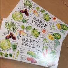 はぐくみプラス ハッピーベジーのサムネイル