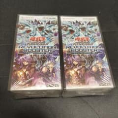 遊戯王 トゥーンウィッチクラフト 2BOXセット - メルカリ