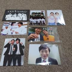 最終)アキナ牛シュタイン 写真他セット 河井ゆずる 川西賢志郎のサムネイル