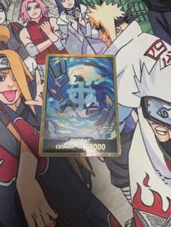 マルコ　金ドンのサムネイル