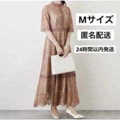 ドリードール パーティドレス スモークピンク