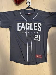 楽天イーグルス　早川　ユニフォーム　Lサイズ　ファンクラブ限定のサムネイル