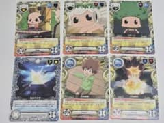 リボーン 沢田綱吉 並盛中学校 REBORN CCG カード 04 C - メルカリ