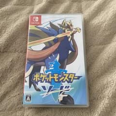 ポケットモンスター ソードのサムネイル