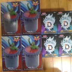 遊戯王 デュエルモンスターズ 奈落の落とし穴 ウィジャ盤 フィギュア 8