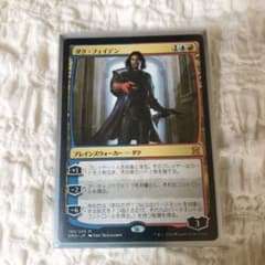 MTG 日本語　ダク.フェイデンのサムネイル