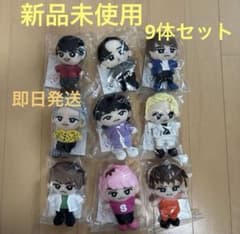 新品未開封】SnowManすのチルぬい全員セット + ポストカード - メルカリ