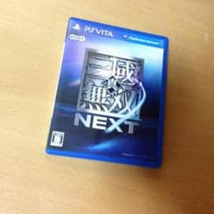 PSVITA用ソフト 真・三國無双 NEXTのサムネイル