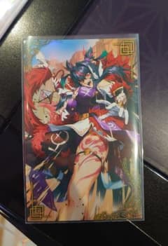 英傑大戦　墨子　絆 m99584886569_1.jpg?1781277593