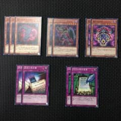 DDDデッキパーツのサムネイル