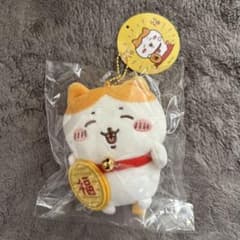 新品 ちいかわ 招福！ ハチワレぬいぐるみ マスコット 招福 招き猫