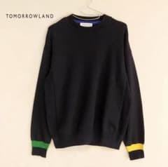 tomorrowland tricot コットンニット セーターのサムネイル