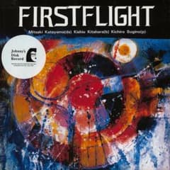 片山光明=バイソン片山 Trio - First Flight 再発レコード 片山光明=バイソン片山 Trio - First Flight 再発レコード - メルカリ