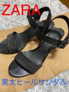 サンダル　黒太ヒール　(ZARA ザラ)のサムネイル