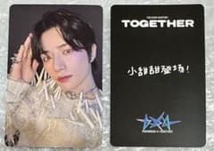 TXT TOGETHER yizhiyu withfans トレカ ボムギュ - メルカリ