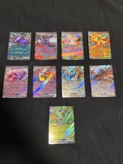 ポケモンカードRR まとめ売り　9枚のサムネイル